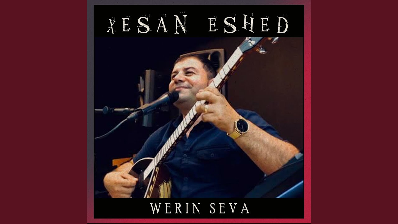 Werin Seva