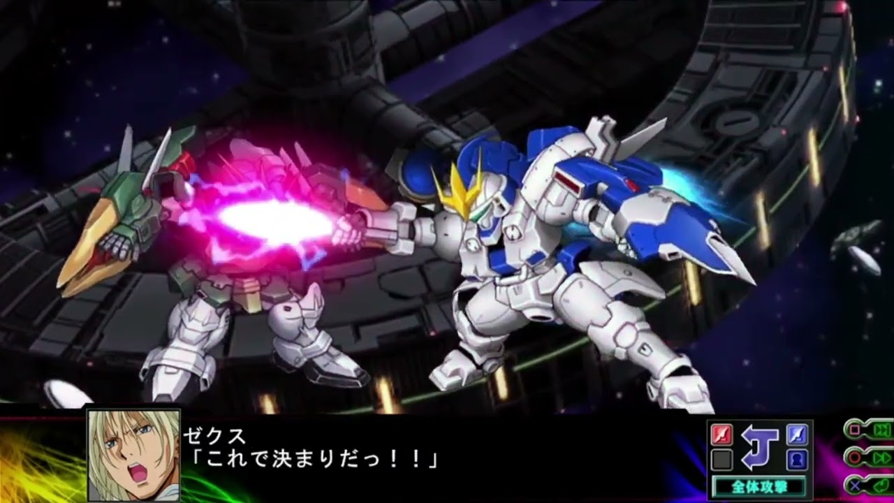 【スパロボ技集】トールギスⅢ ヒートロッド 第3次スーパーロボット大戦Z 時獄篇
