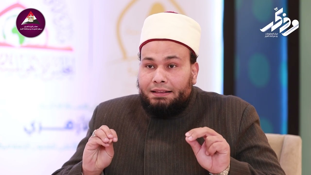 وذكر.. فضيلة الدعاء في شهر رمضان
