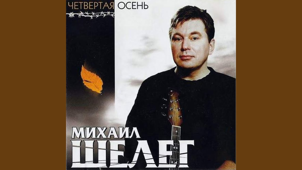 Колыма