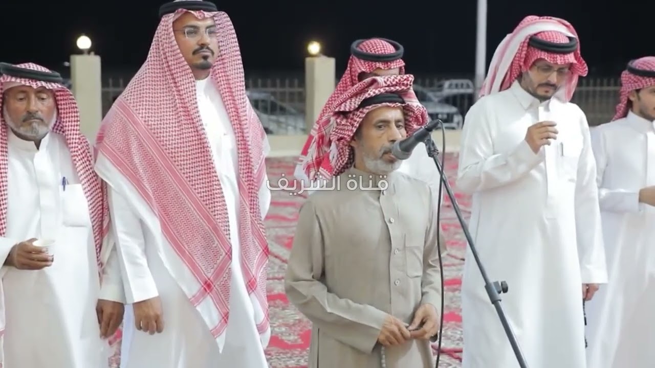 رجز الاشراف وعضل - احمد الشريف سرحان العضلي باشا الشريف طليان الجحدلي محمد الشريف مسفر الجحدلي