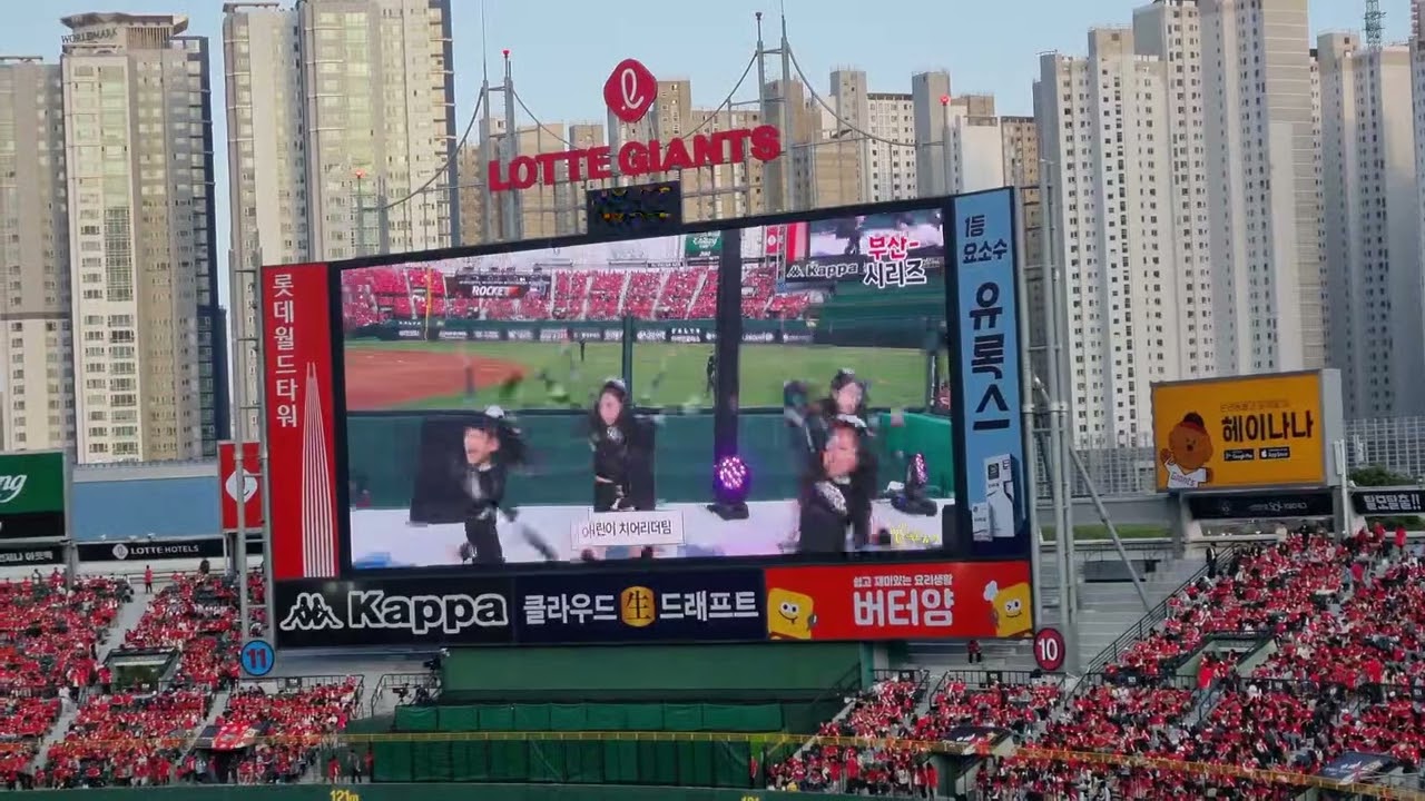 2023롯데#사직야구장#롯데자이언츠응원#어린이치어리더#슈팅스타#강윤아