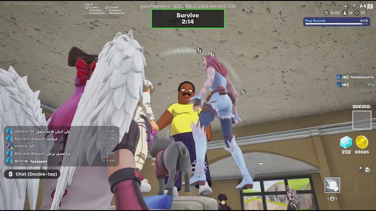 Fortnite_20260218005823