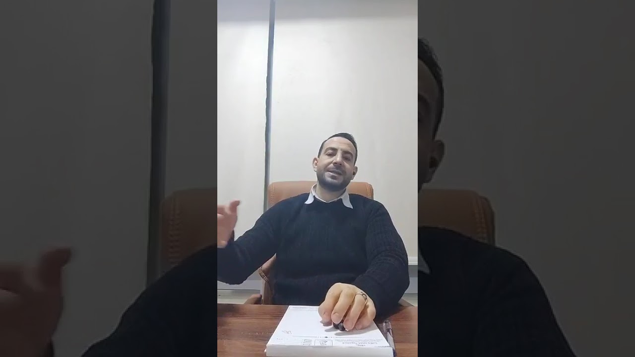 ١١ فبراير ٢٠٢٦