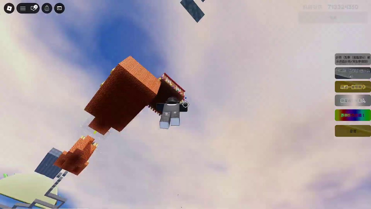 玩roblox | 【roblox】