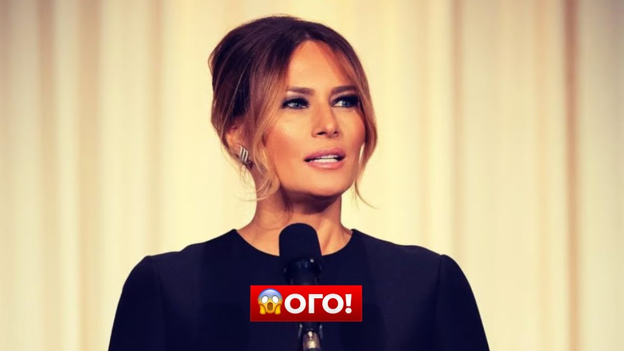 Послушайте! Мелания Трамп РАСКРЫЛА КАРТЫ. Переговоры с Путиным. Вот детали / Новини.LIVE