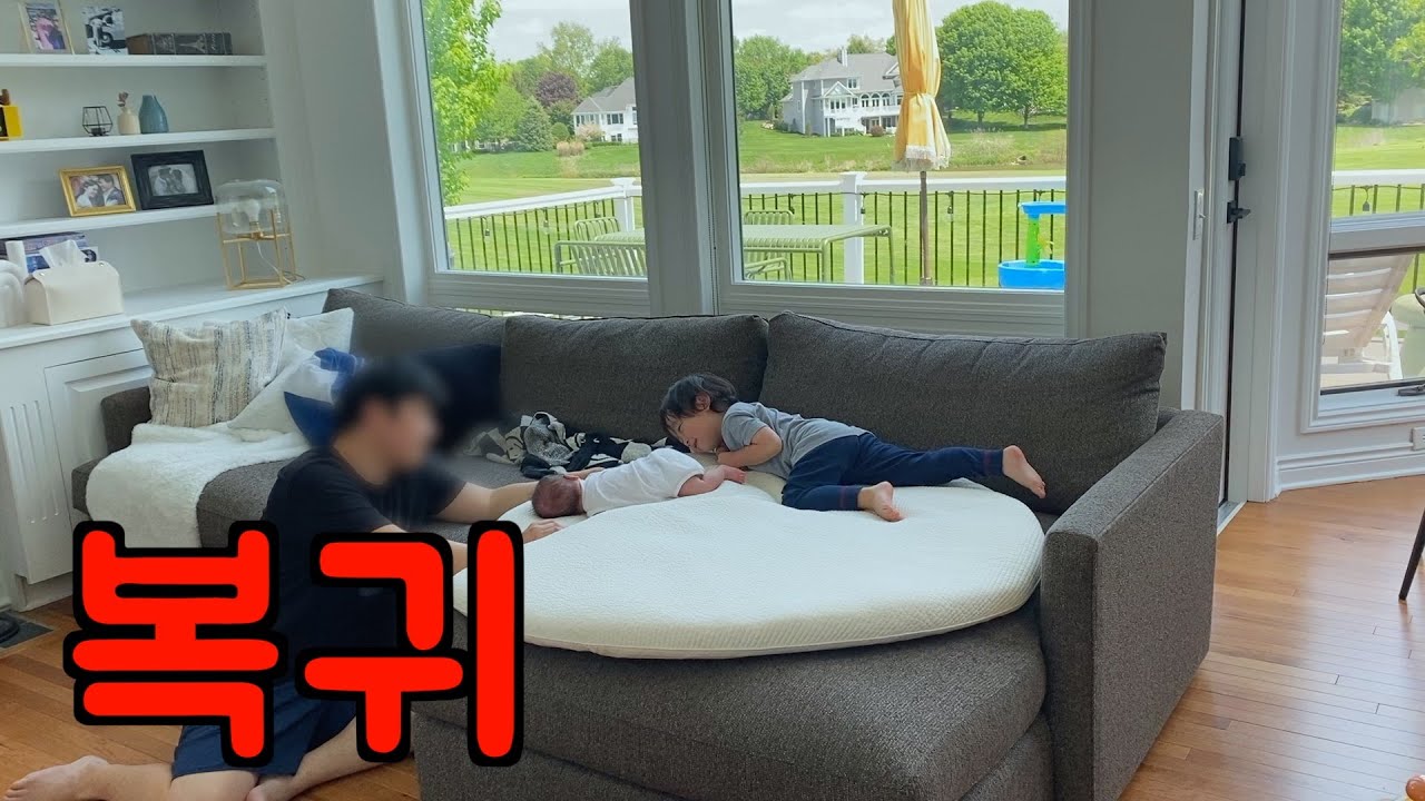 미국 브이로그 🇺🇸 (아무도 쉴 수 없는) 복귀 l 출산 24일차, 고추장 삼겹살, 반찬 대량생산, 간장게장, 옥수수 솥밥 l 미국일상