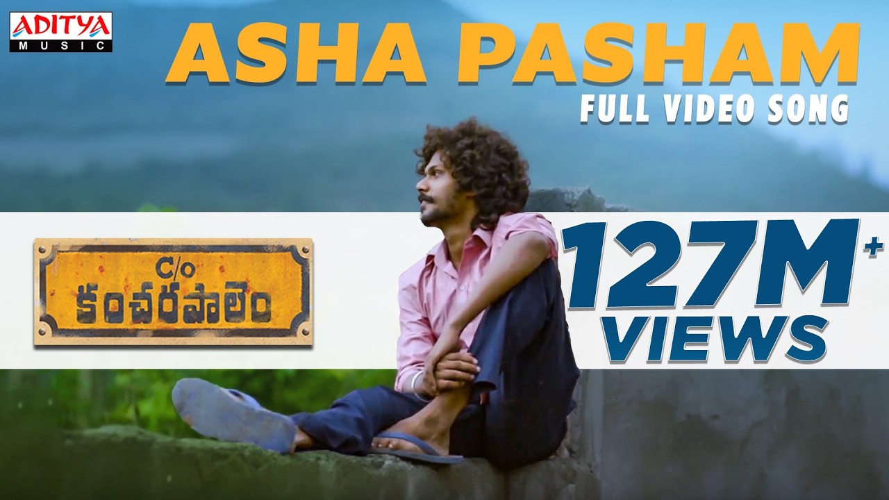 Asha Pasham Full Video Song || Care Of Kancharapalem Video Songs || Venkatesh Maha || Rana Daggubati