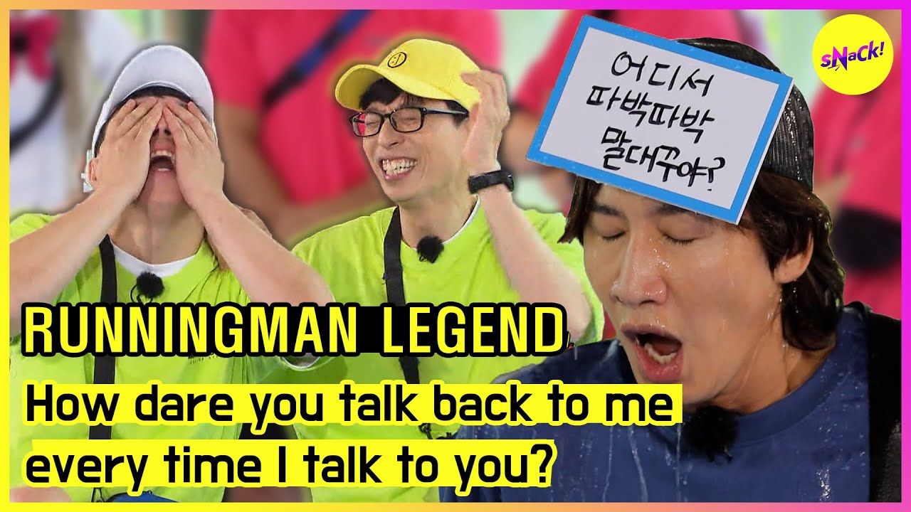 [RUNNINGMAN] Как ты смеешь отвечать мне каждый раз, когда я с тобой разговариваю?(ENGSUB)
