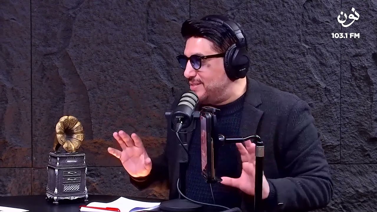أحمد سرور والحديث عن المسارح في الأردن | صوت العاصمة مع سامر خضر