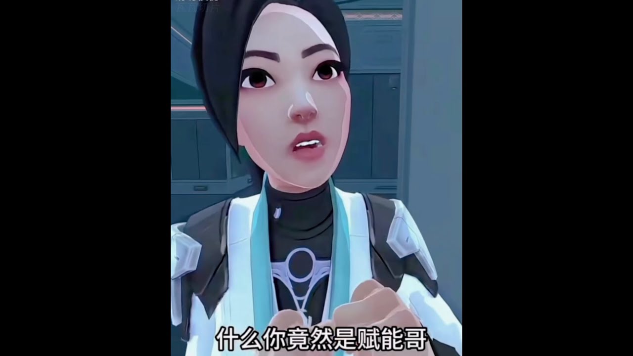 不死鳥下把能一起玩嗎？￼