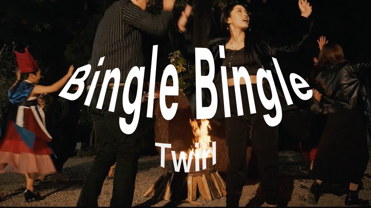 [ENJOY K-Arts] Such A Life_Bingle Bingle(Twirl)_(Ak Dan Gwang Chil) / 인생 꽃 같네 - 악단광칠