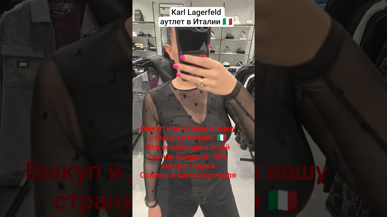 #Байер