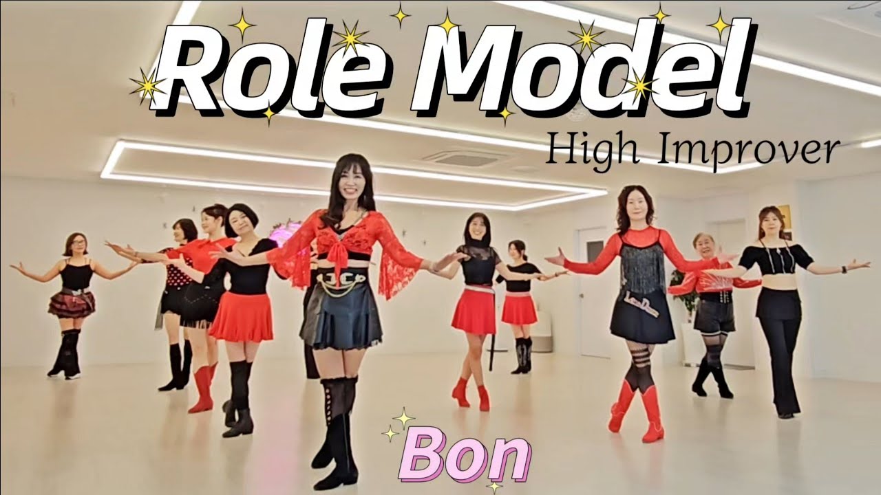 Role Model - Line Dance (High Improver) 롤모델 /금요동호회 2:10~4:10 (010 2880 0811)