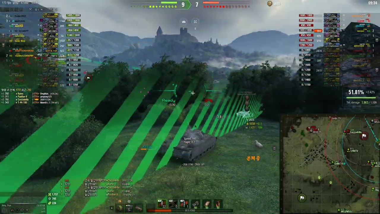 CS-52 LIS 평범 무난무난한데 잘될땐 잘되는 탱