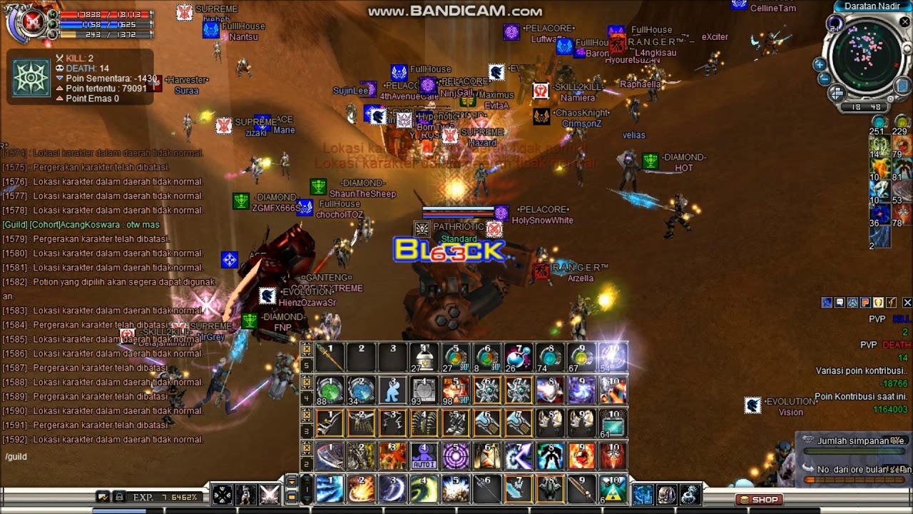 Standard - RF Classic LUNAR