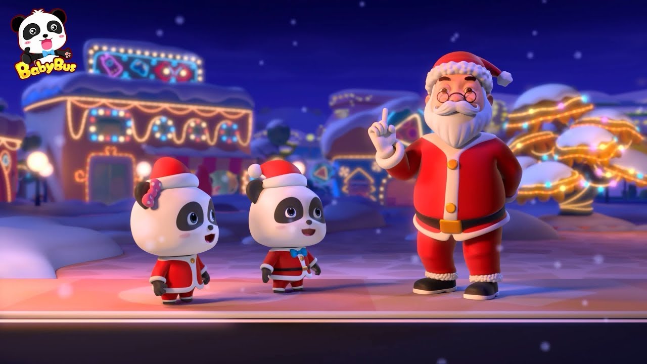 【聖誕節🎅】奇奇妙妙幫助聖誕老人送聖誕禮物 | 兒童歌曲 | 幼兒音樂 | 童謠 | 寶寶巴士 | 奇奇 | 妙妙