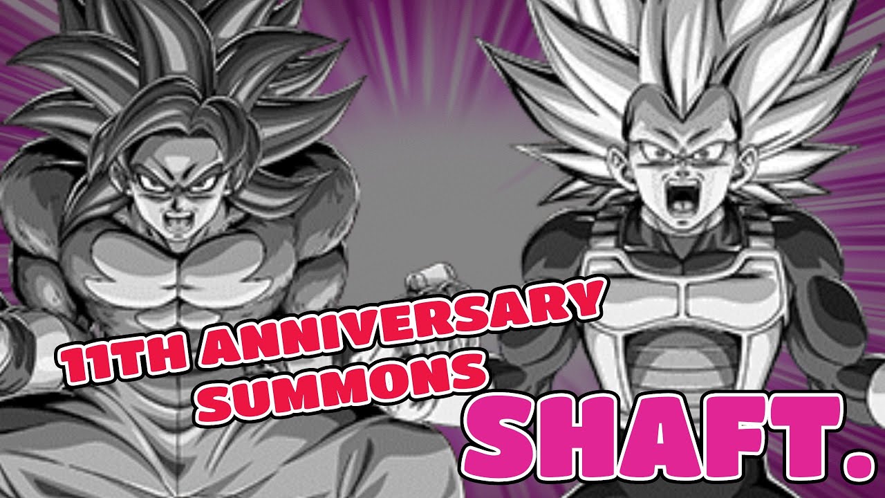 I HAVE NO MORE STONES... - 11TH ANNIVERSARY SUMMONS - DBZ DOKKAN BATTLE