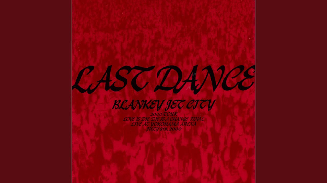 Akai Tambourine (Live At Yokohama Arena / July 8, 2000)