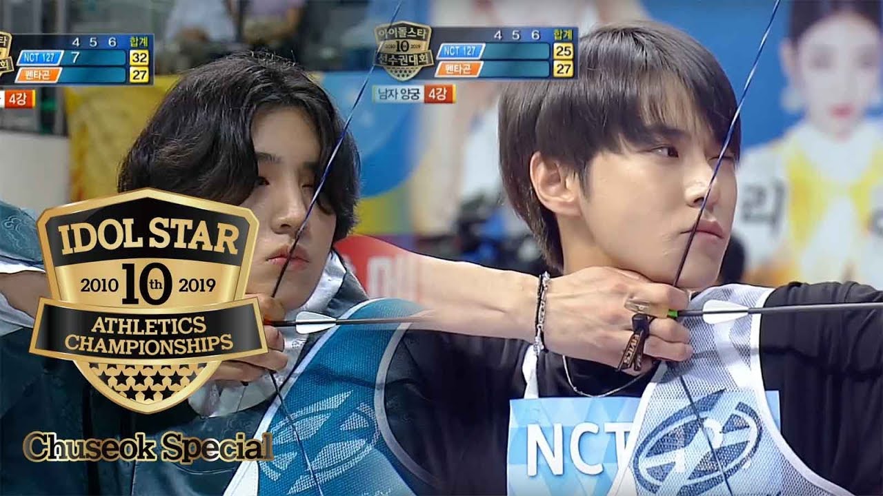 Doyoung Seems to be Quite Disappointed in Himself.. [2019 ISAC Chuseok Special Ep 3]