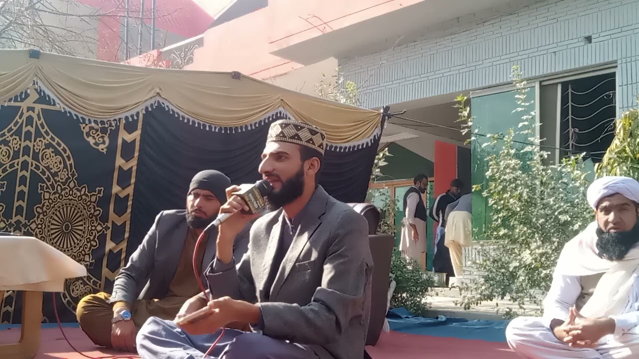 شفقت باپ کی ہے 
