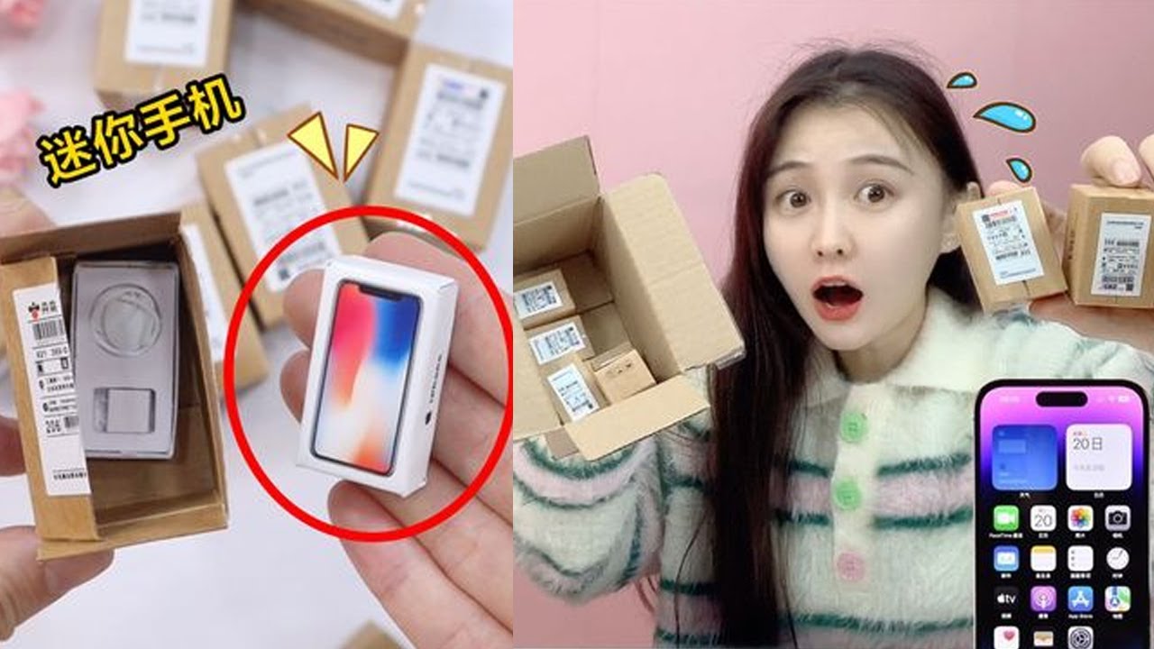 Received a mysterious courier, opened it and found a mini iPhone that can play games！