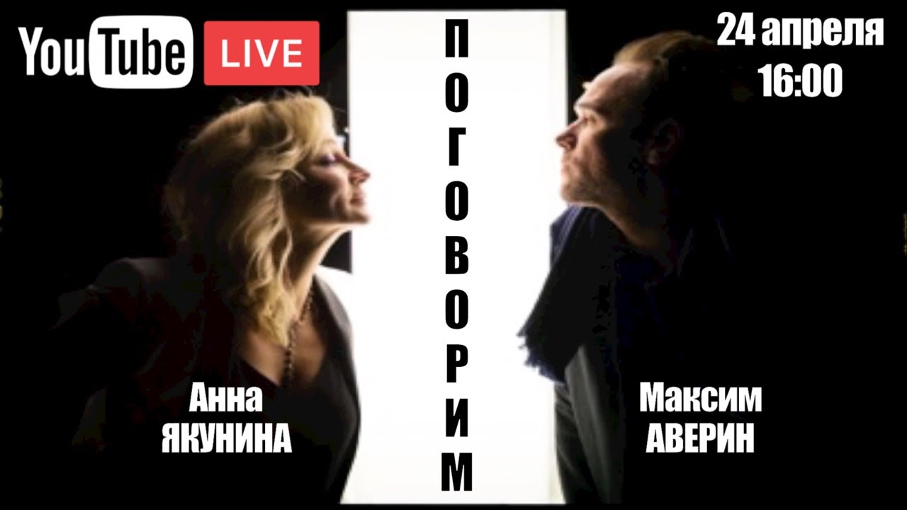 Читаем М.Ю. Лермонтова - «Тамбовская казначейша»