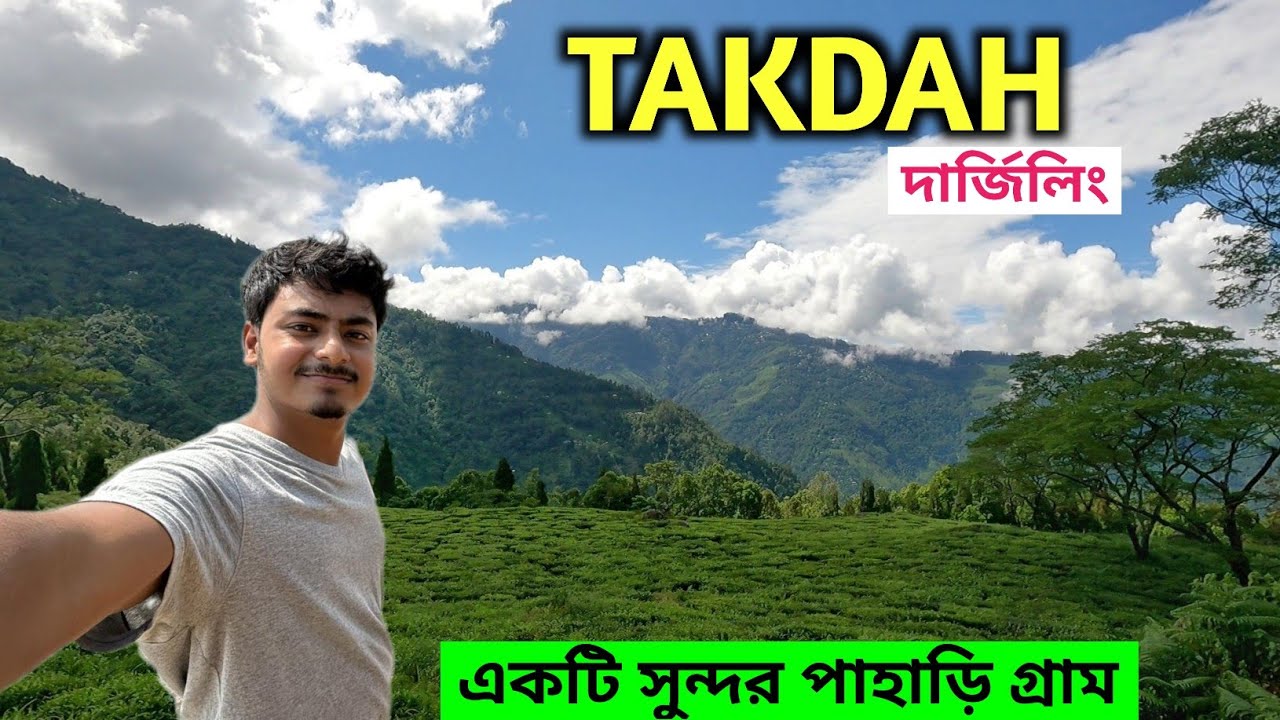 Takdah Darjeeling Tour | Linkhas's Homestay Takda | Offbeat North Bengal | Darjeeling