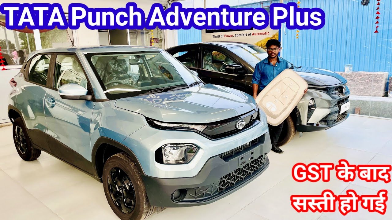 New Tata Punch Adventure New GST Price 2025 Punch Adventure Model On-Road Price Details & Review&rsquo;s