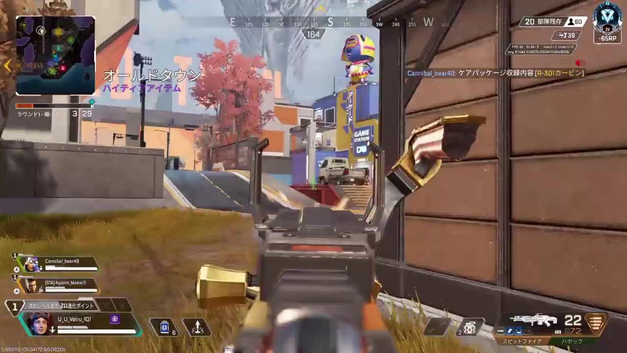 PS4　APEX参加型　ダイヤランク