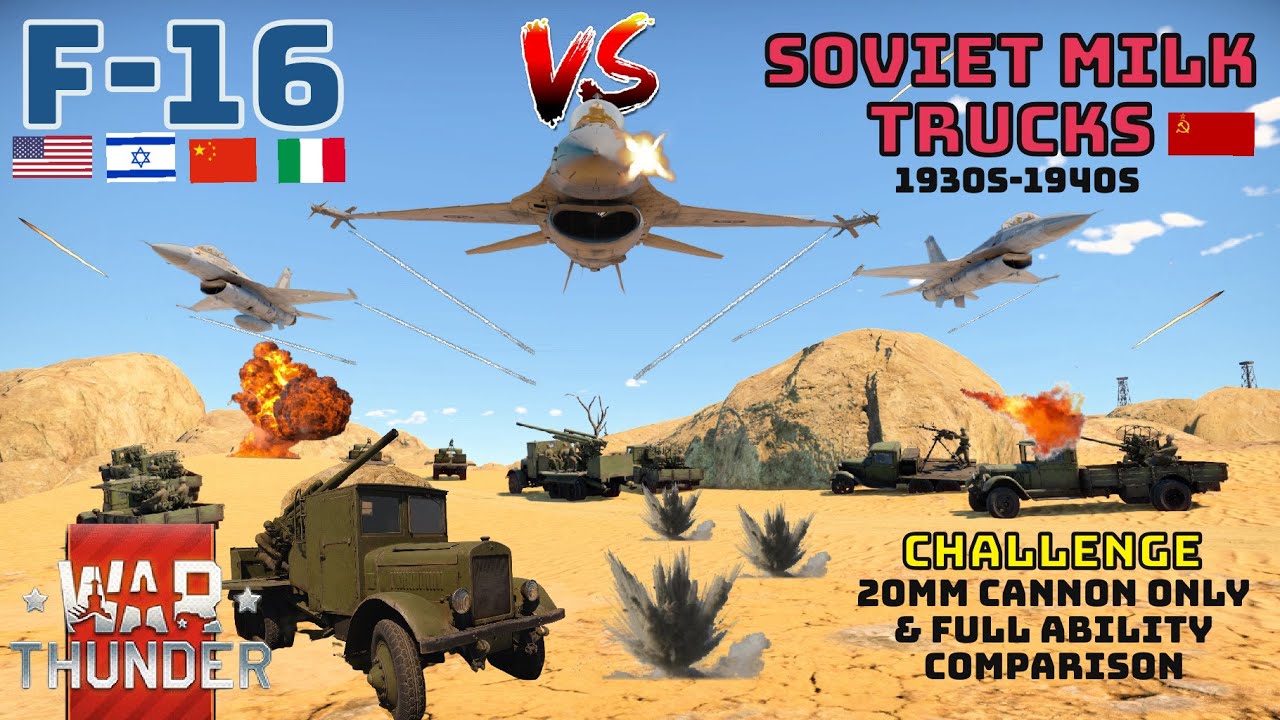 F-16 против советских молоковозов — только 20 мм и полные возможности — WAR THUNDER