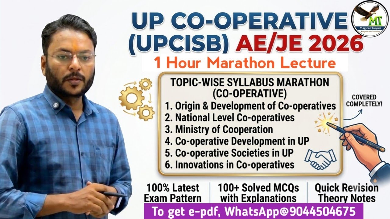 UPCISB AE 2026 | Cooperatives | Full Syllabus Concepts & MCQs | 1 Hour Marathon Lecture