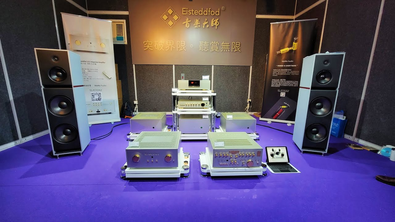 STENHEIM & EISTEDDFOD | AV SHOW 2024 HK