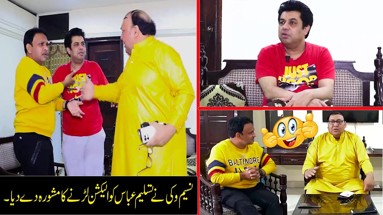 Tasleem Abbas and Naseem Vicky Best Comedy Show || Soni @RanaIjaz.
