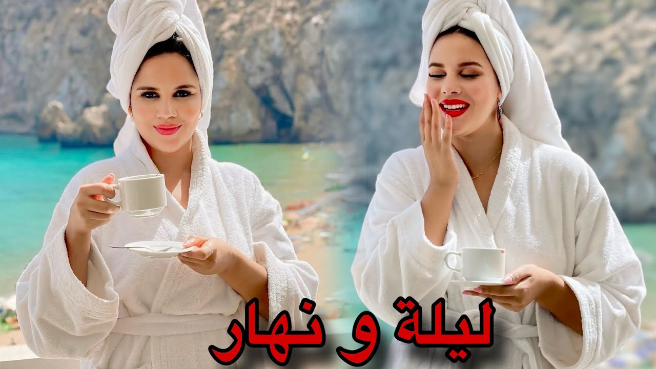 فيلم مغربي: 