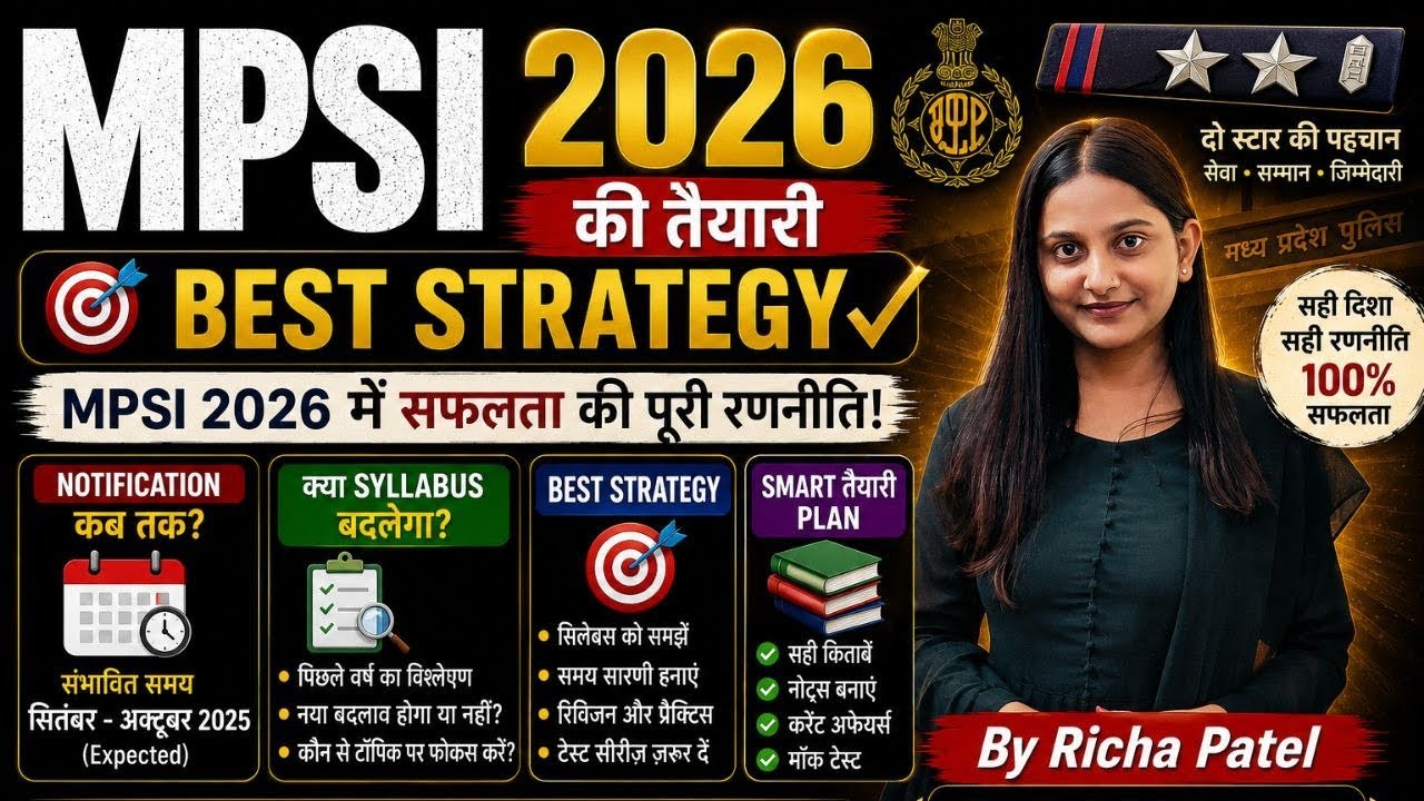 Best Strategy for MPSI 2026 Preparation | Complete Roadmap