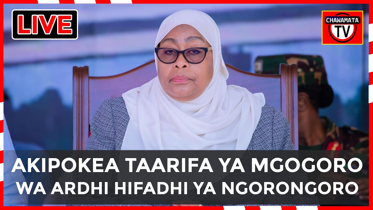 RAIS SAMIA AKIPOKEA TAARIFA  KUHUSU MGOGORO WA ARDHI NA UHAMAJI WA HIARI NDANI YA NGORONGORO