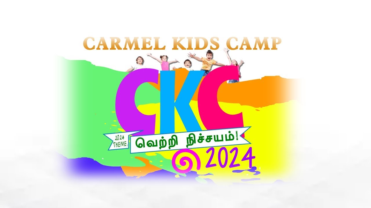 Carmel Kids Camp 2024 | VBS Highlights | Thiruthangal Carmel Church | ROE MEDIA
