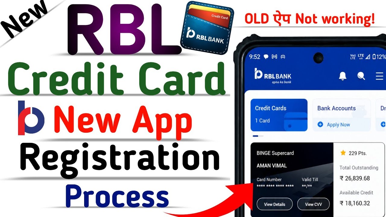 RBL My Card is Closed ! | RBL Credit Card New App RBL MYBank me login and registration Process | New