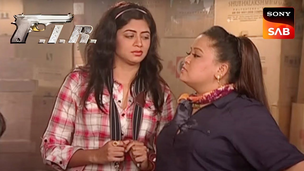 Chandramukhi को किसने कहा 