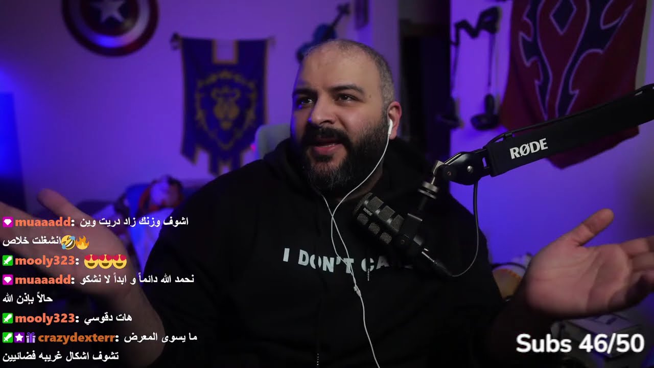 ميييمز!!