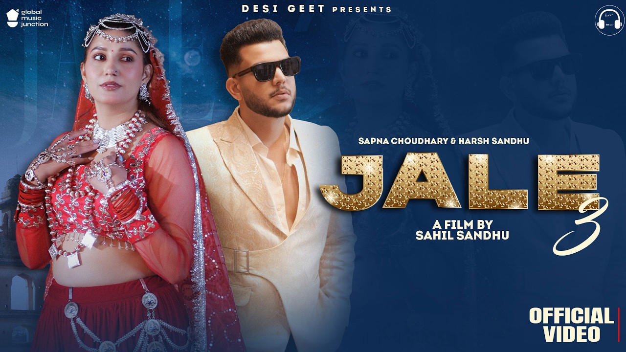 Jale 3(Balma)Official Video:Sapna Choudhary,Harsh Sandhu,Shiva Choudhary,Sahil Sandhu|New Haryanvi