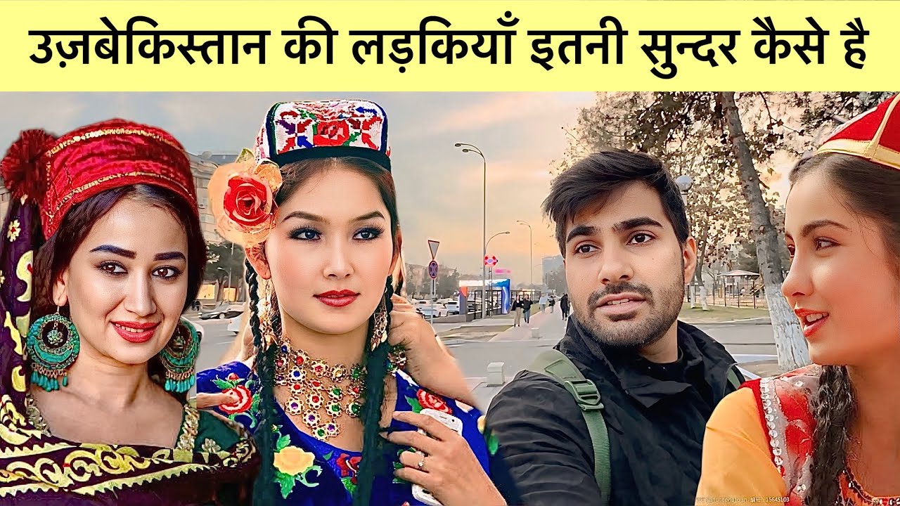 How is Life in World’s Cheapest Muslim Country Uzbekistan ?
