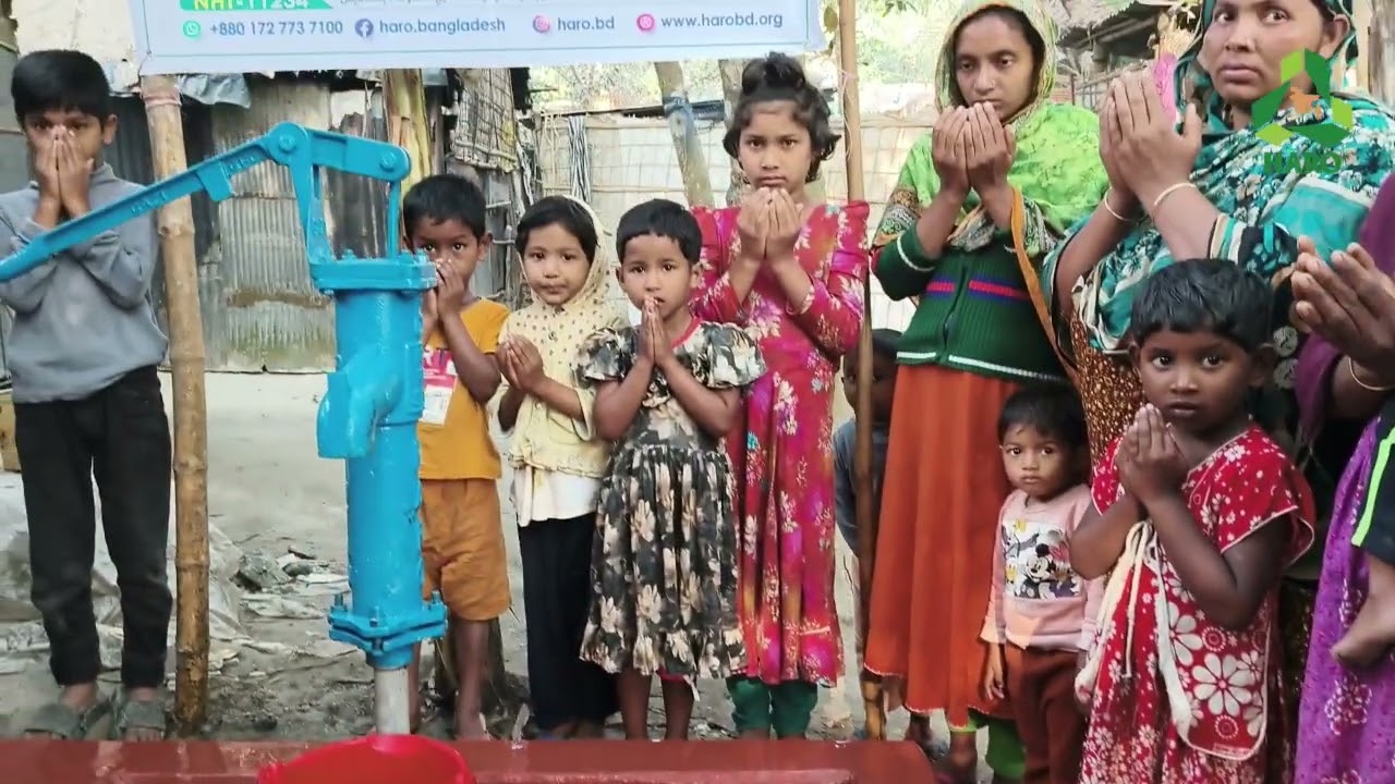 HARO WATER WELL PROJECT ||   11234