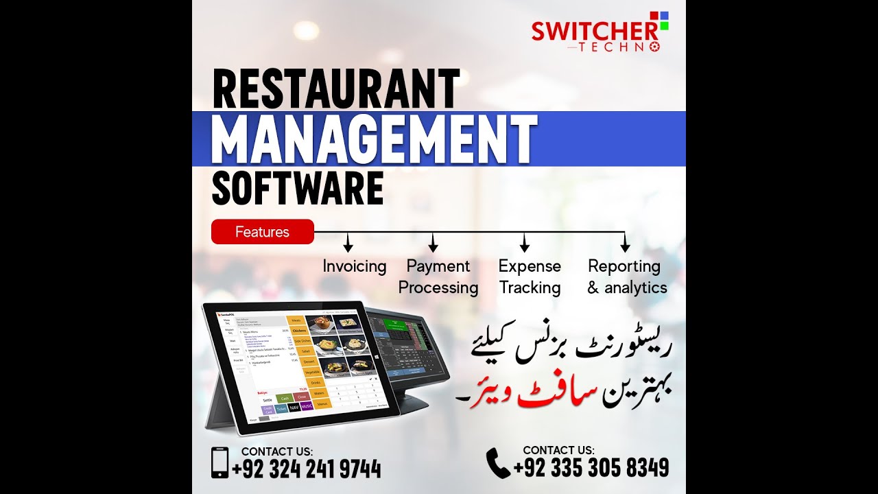 Restaurant POS Software Free Demo - Specially For Pakistani Restaurants  2024  | Switcher Techno