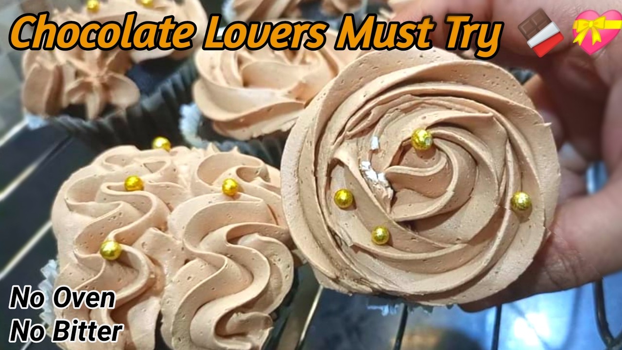Sper soft Chocolate Cupcakes Recipe | Bakery Style Cupcakes at Home 🍫🧁