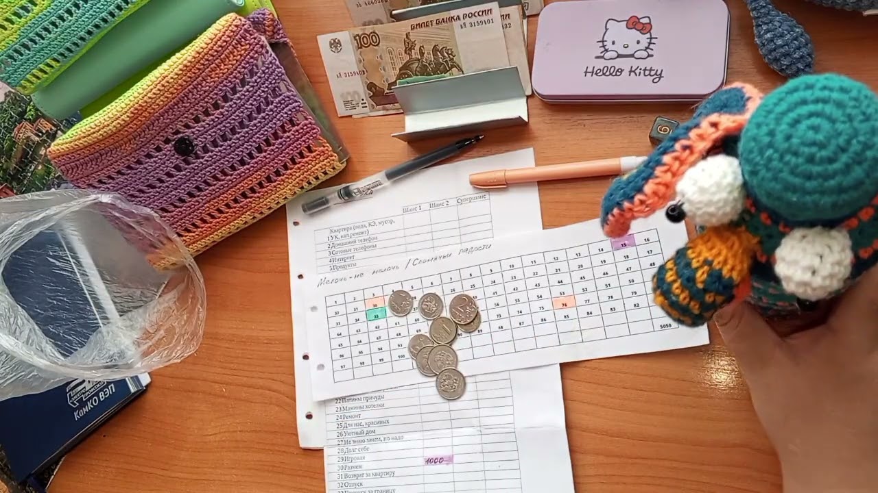 Корпорация игр. Март N1