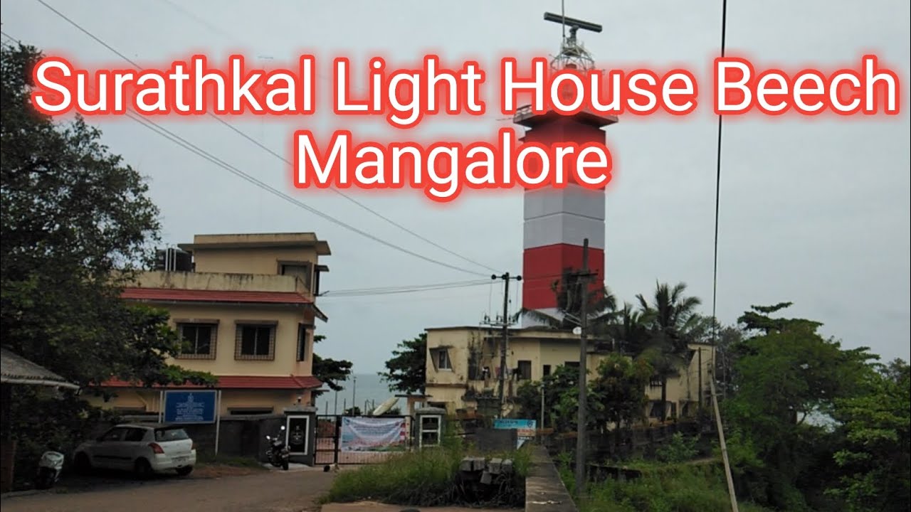 Surathkal Light House Beech Mangalore| Suresh vlogs kannada channel.