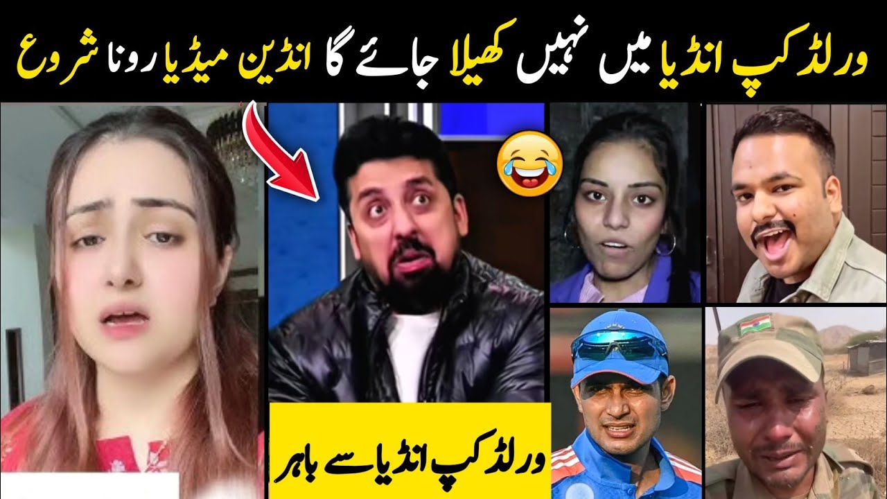 Indian Media Crying After 8 Teams Refuse To Play WorldCup In India 😂😜 | Godi Media Funny Reactions