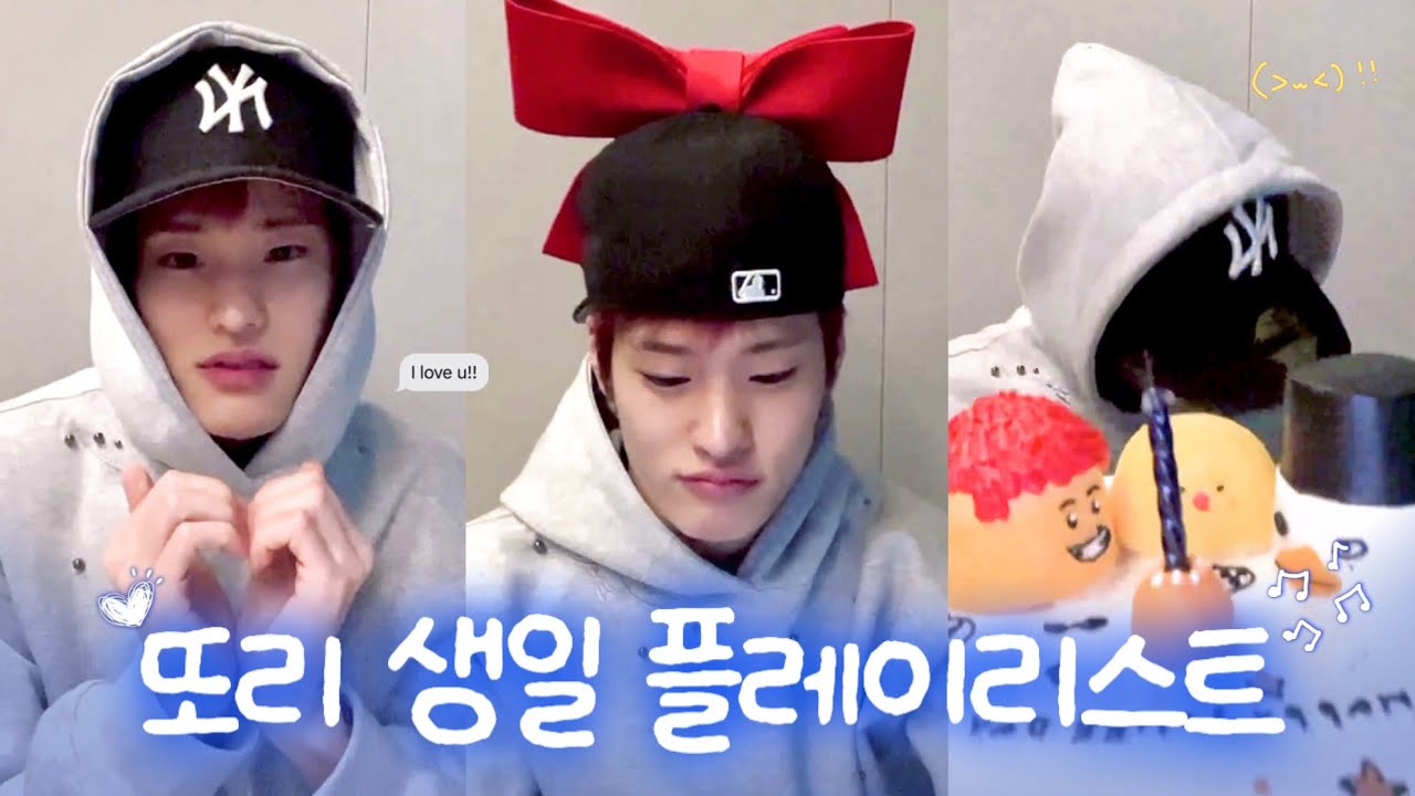 [라이즈] 소희의 23번째 생일 (+노래방 라이브)